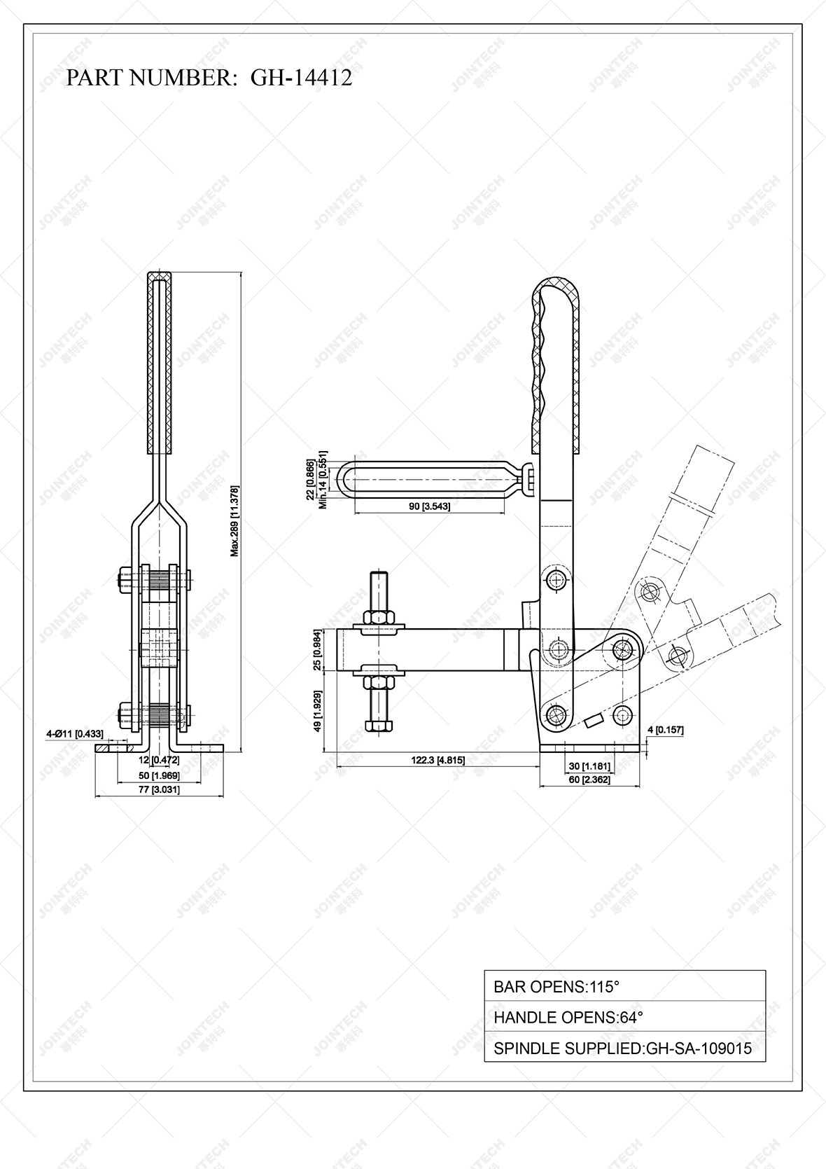 Vertical Toggle Clamp