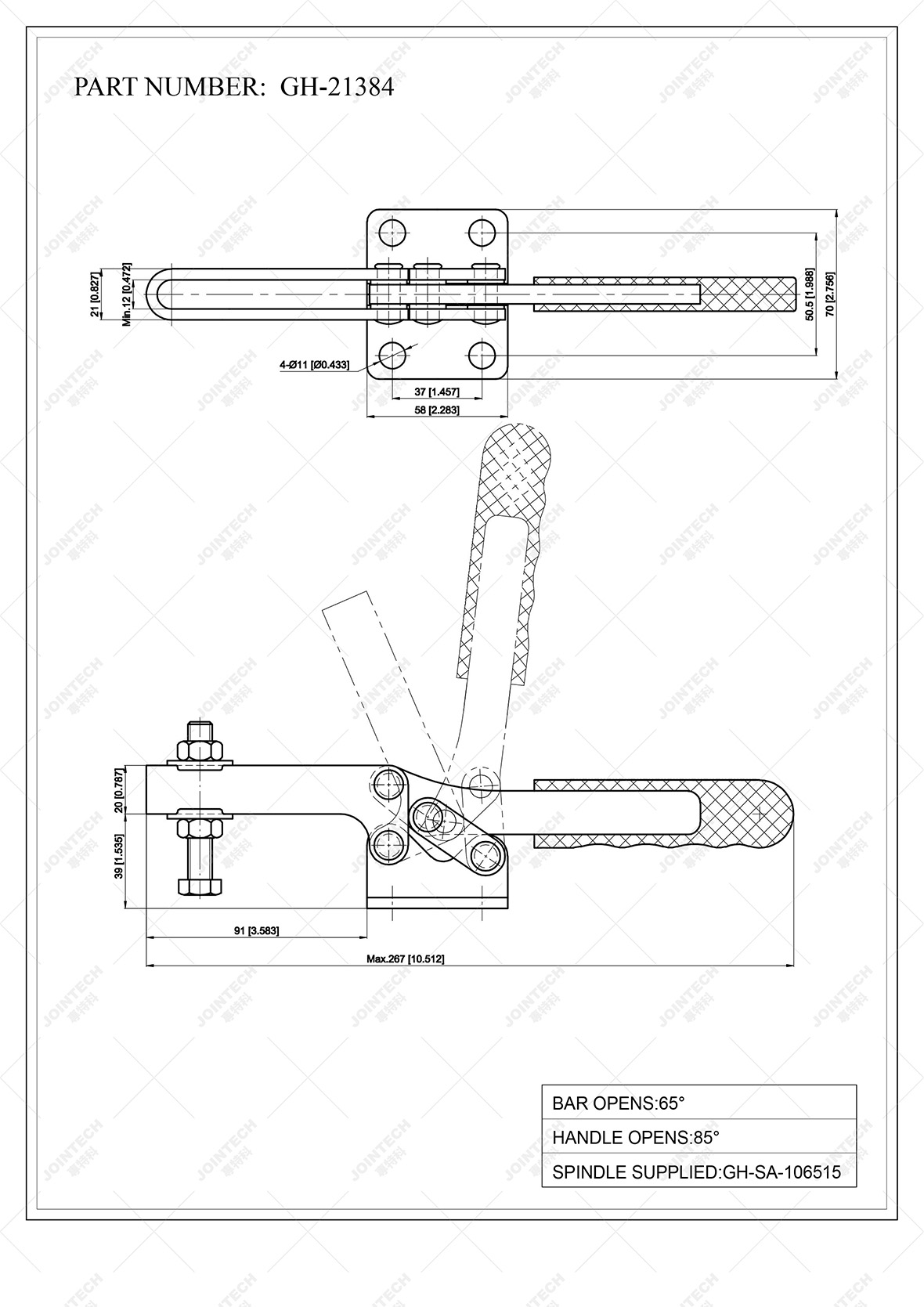 Horizontal Toggle Clamp