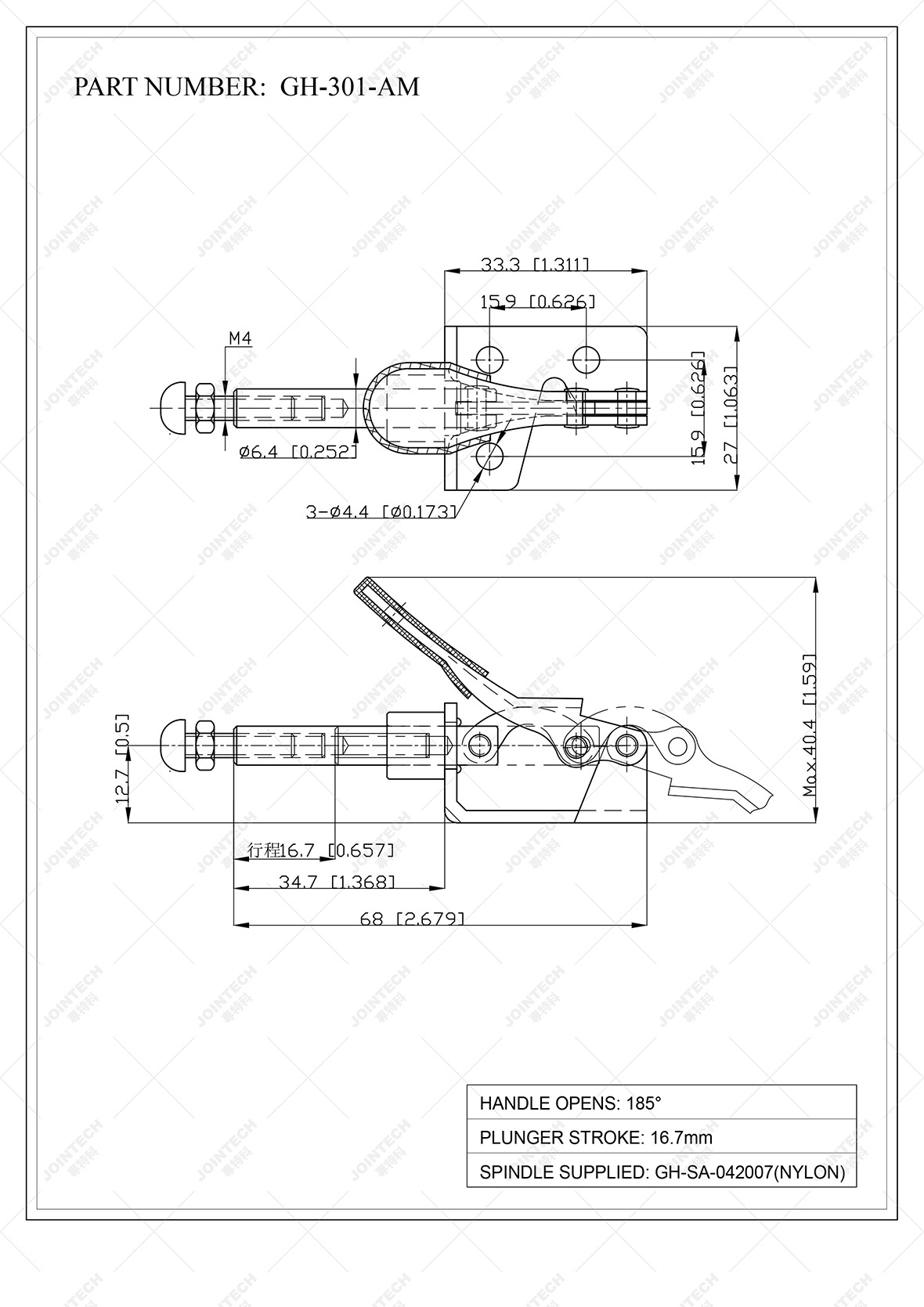 Push Pull Toggle Clamp