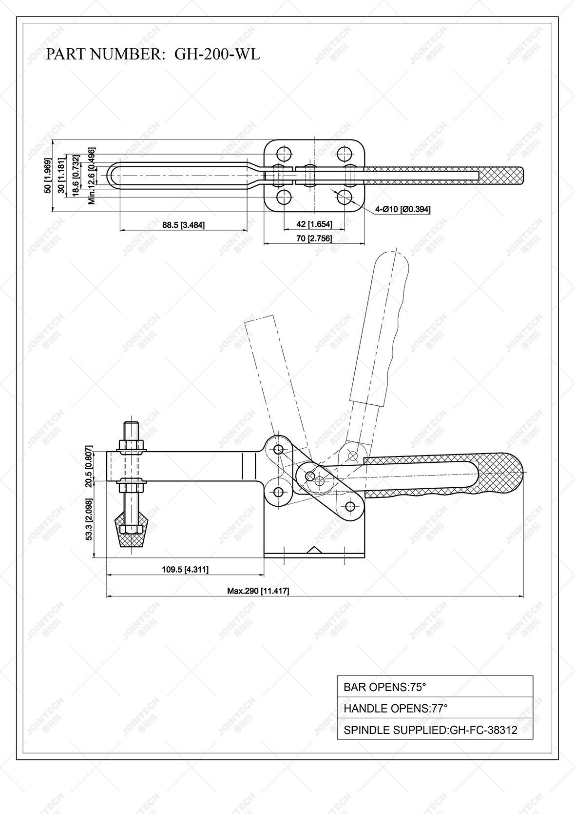 Horizontal Toggle Clamp