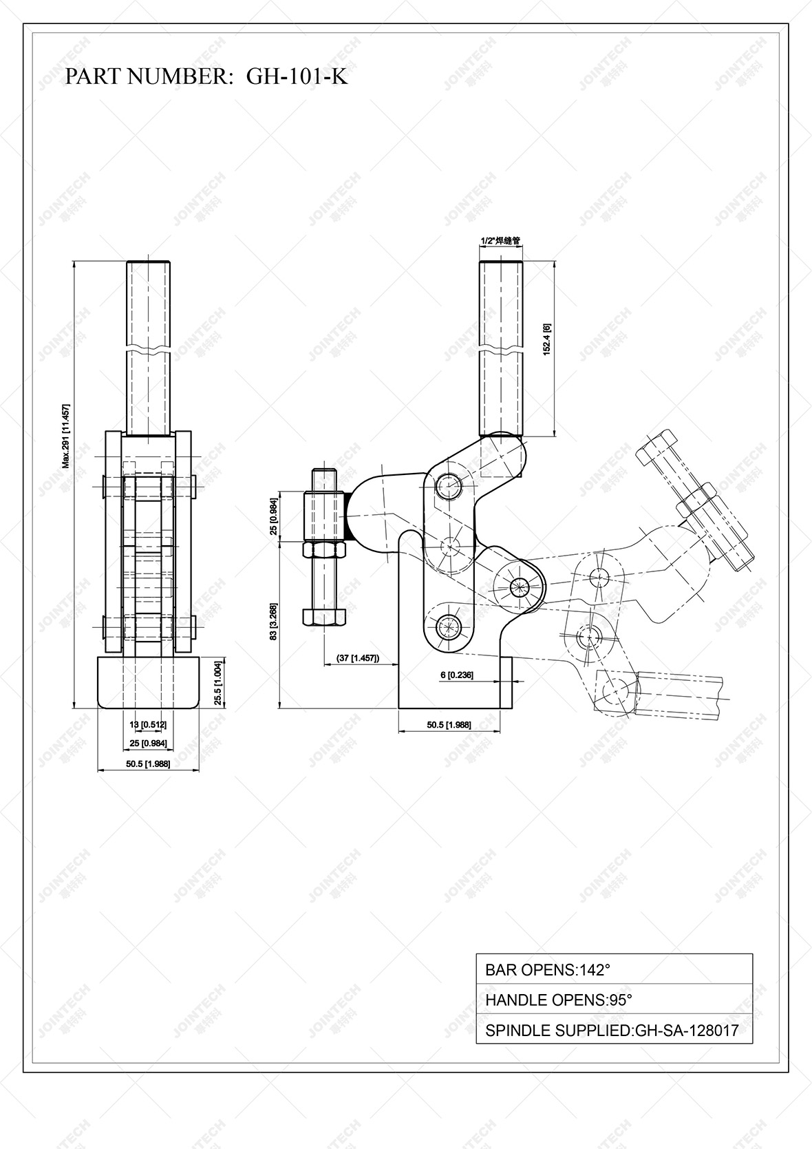 Vertical Toggle Clamp