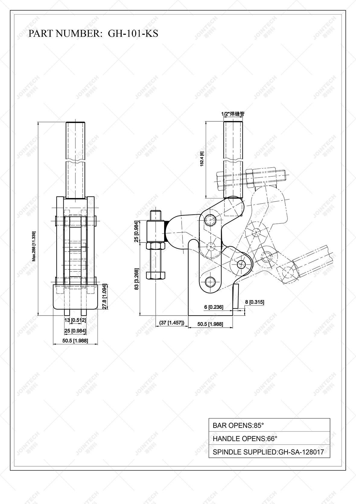 Vertical Toggle Clamp