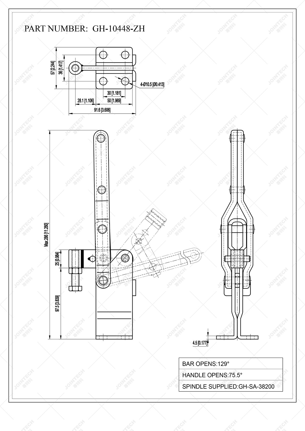 Vertical Toggle Clamp