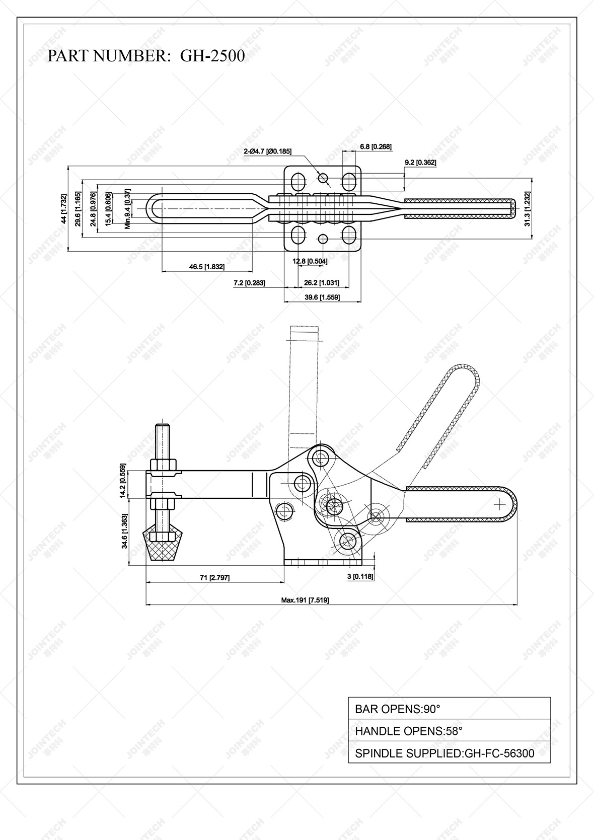Horizontal Toggle Clamp