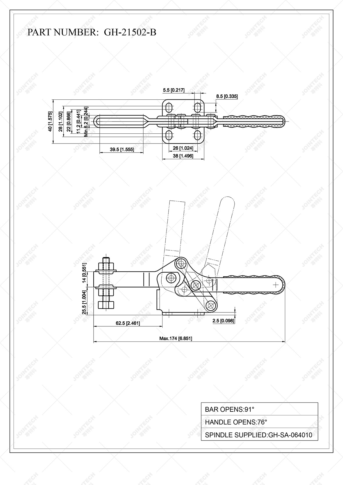 Horizontal Toggle Clamp