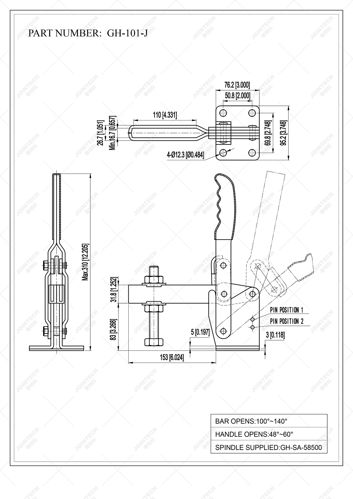 Vertical Toggle Clamp