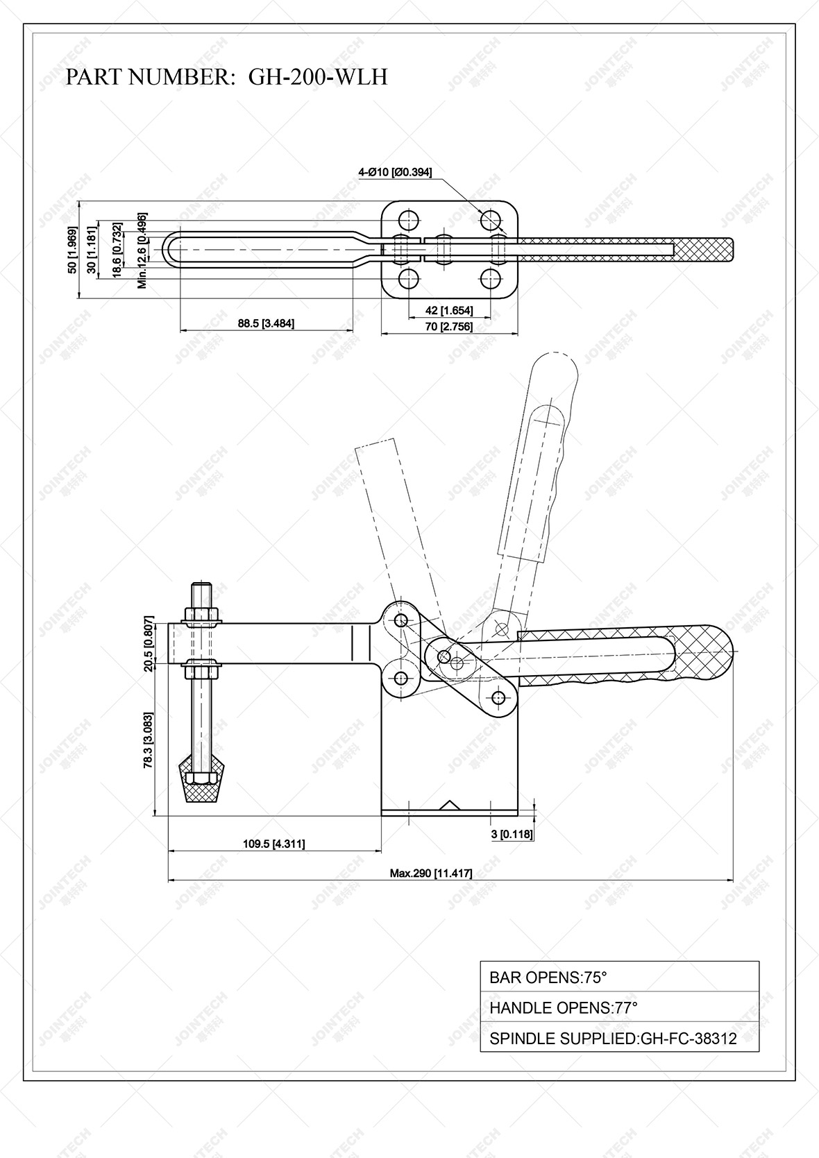Horizontal Toggle Clamp