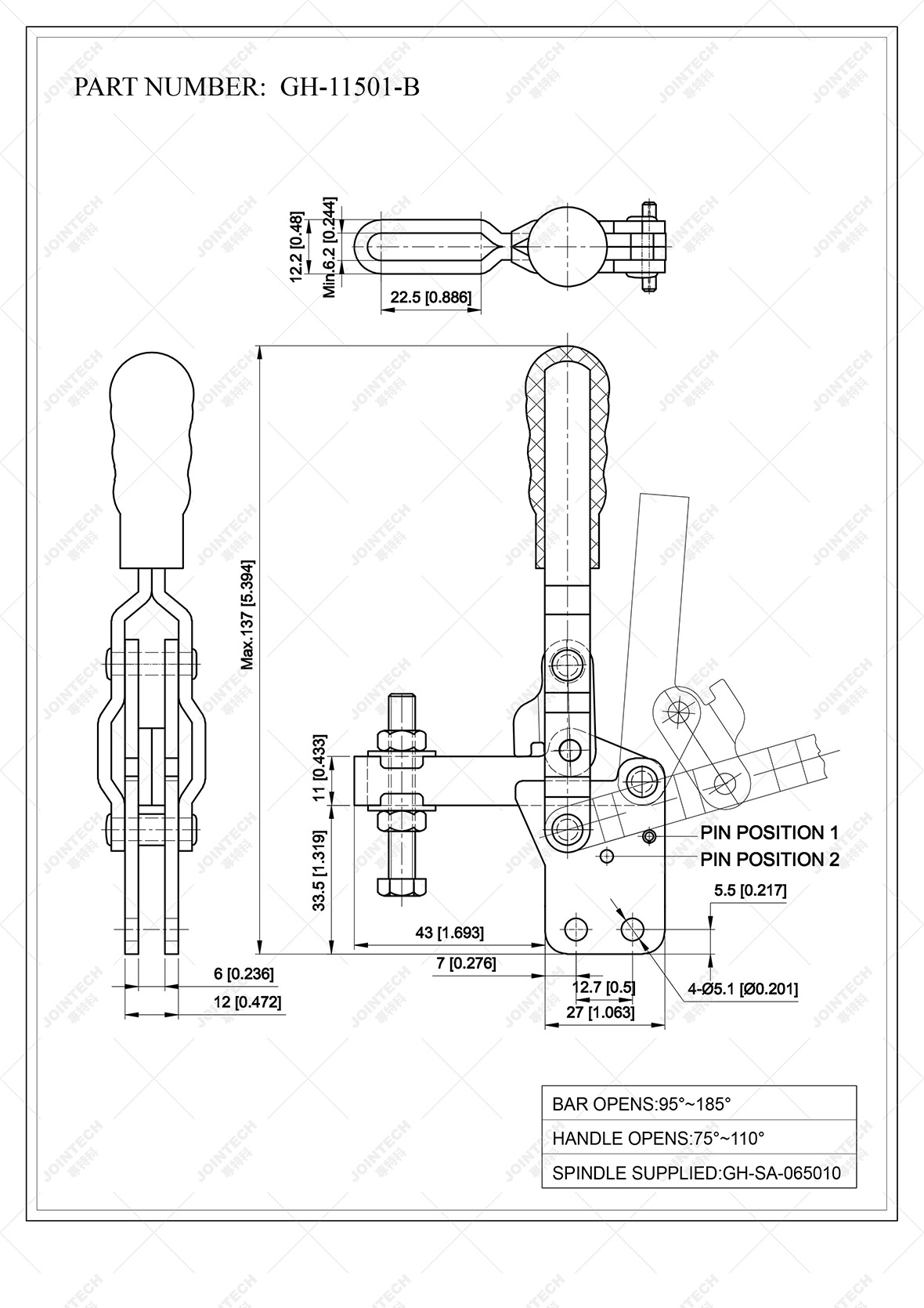 Vertical Toggle Clamp