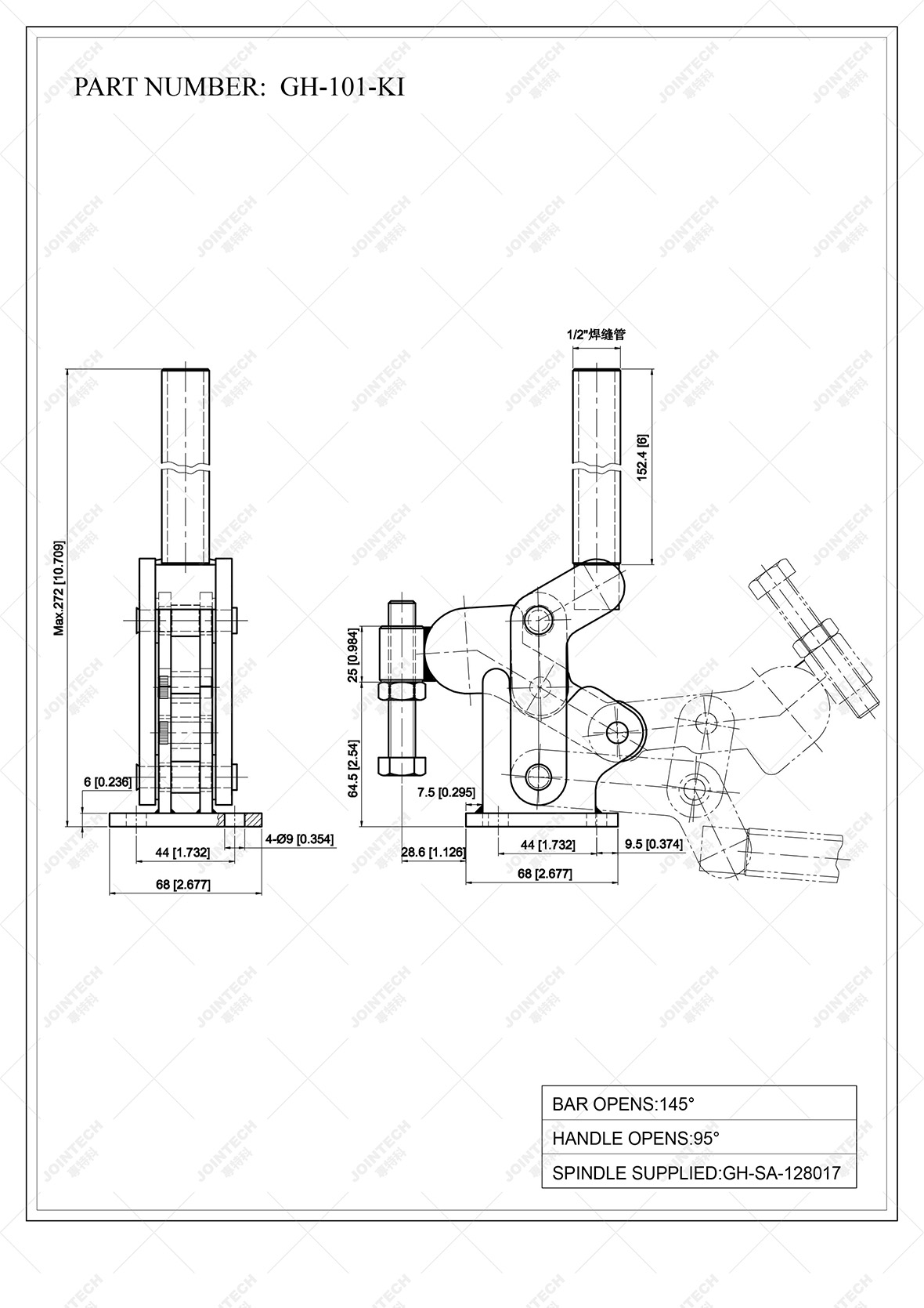 Vertical Toggle Clamp
