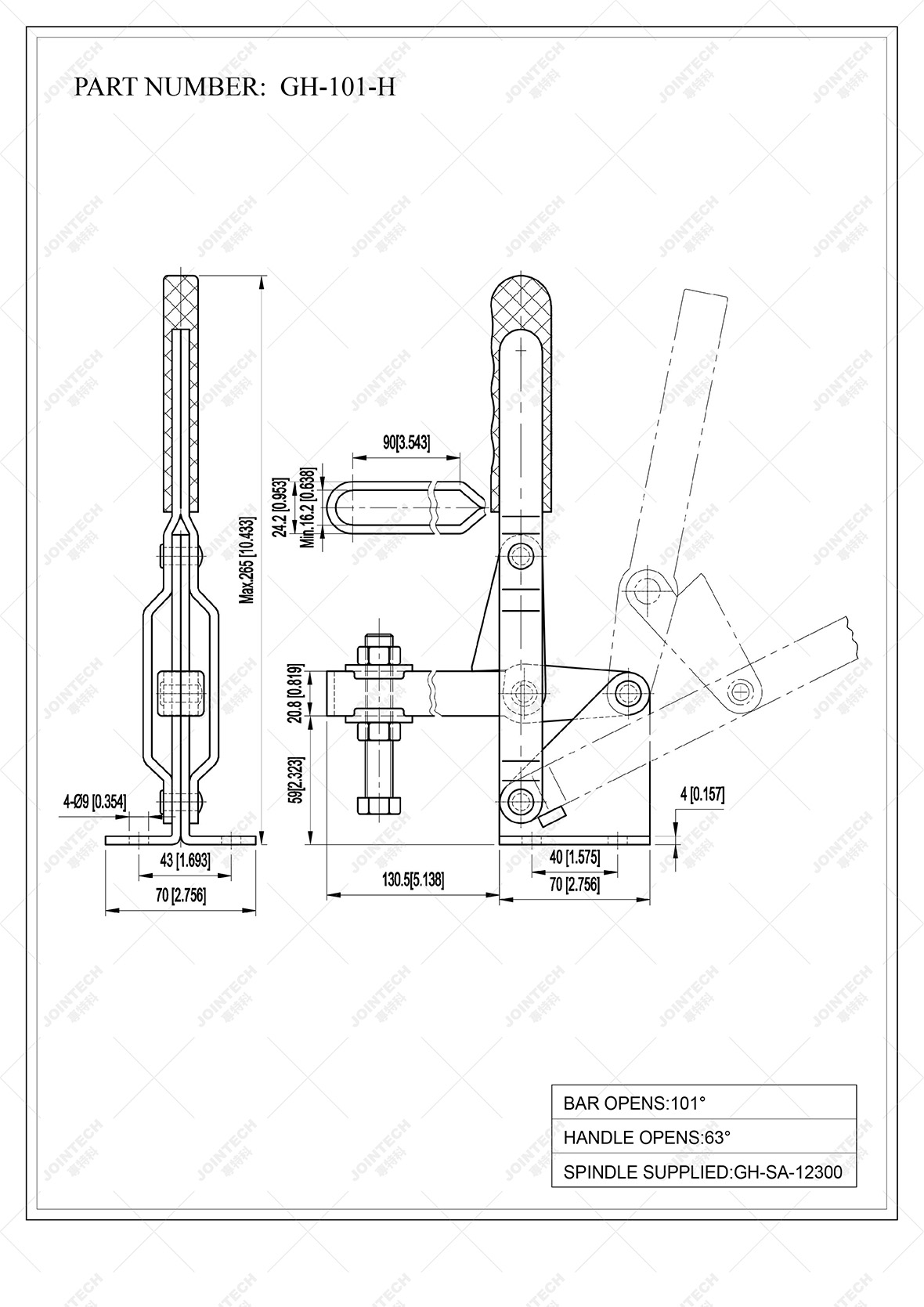 Vertical Toggle Clamp