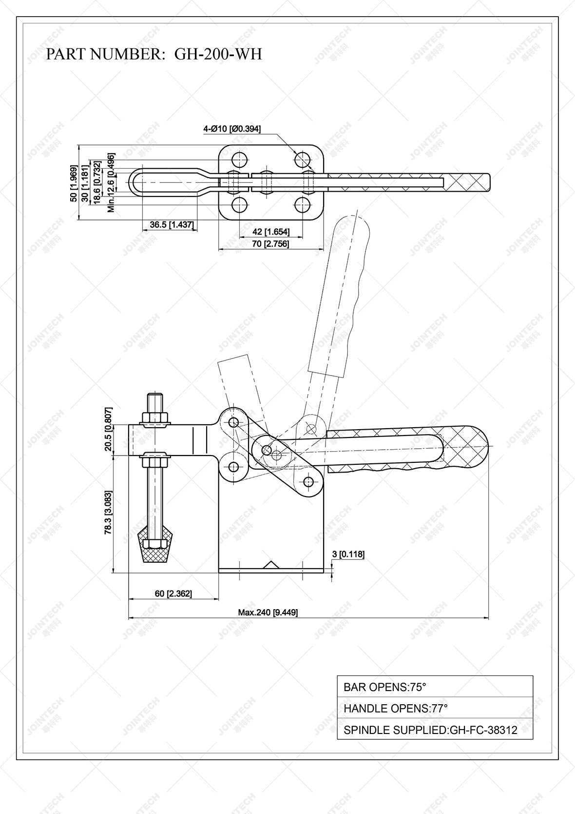 Horizontal Toggle Clamp