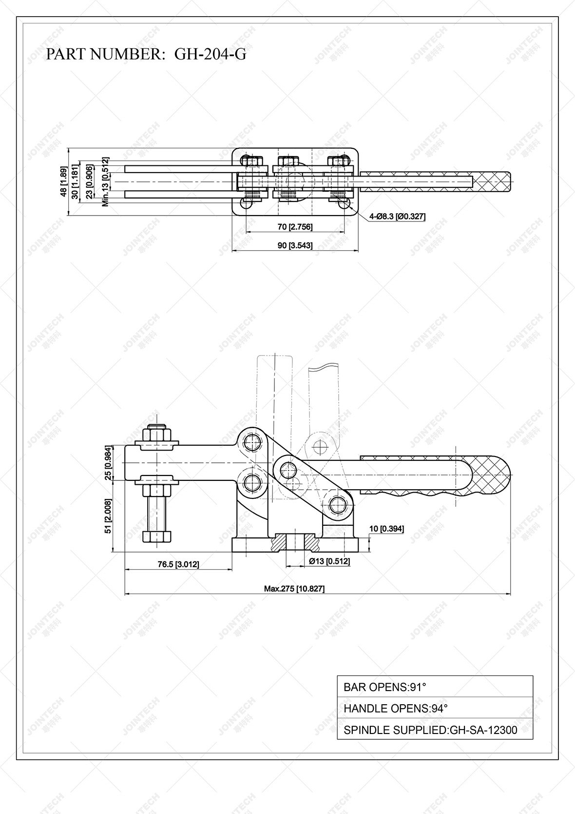 Horizontal Toggle Clamp