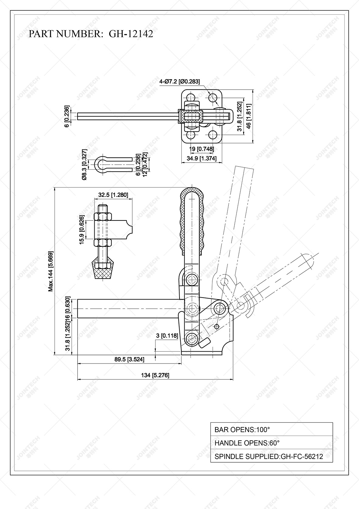 Vertical Toggle Clamp