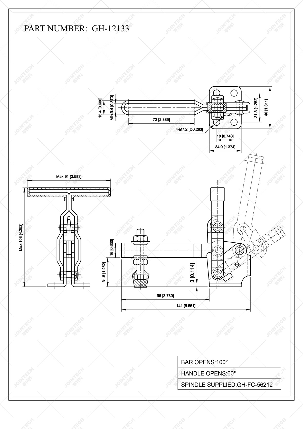 Vertical Toggle Clamp