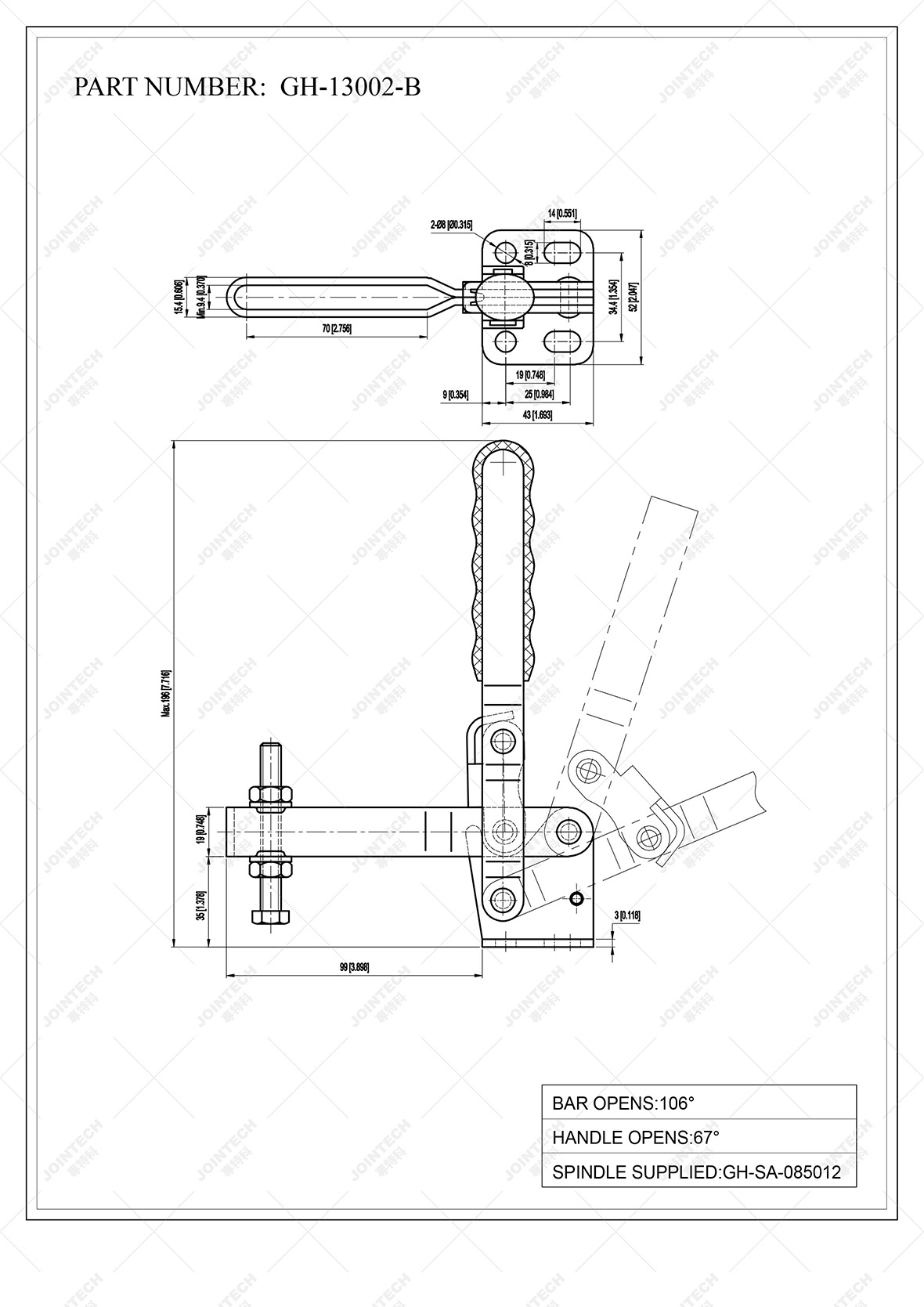 Vertical Toggle Clamp