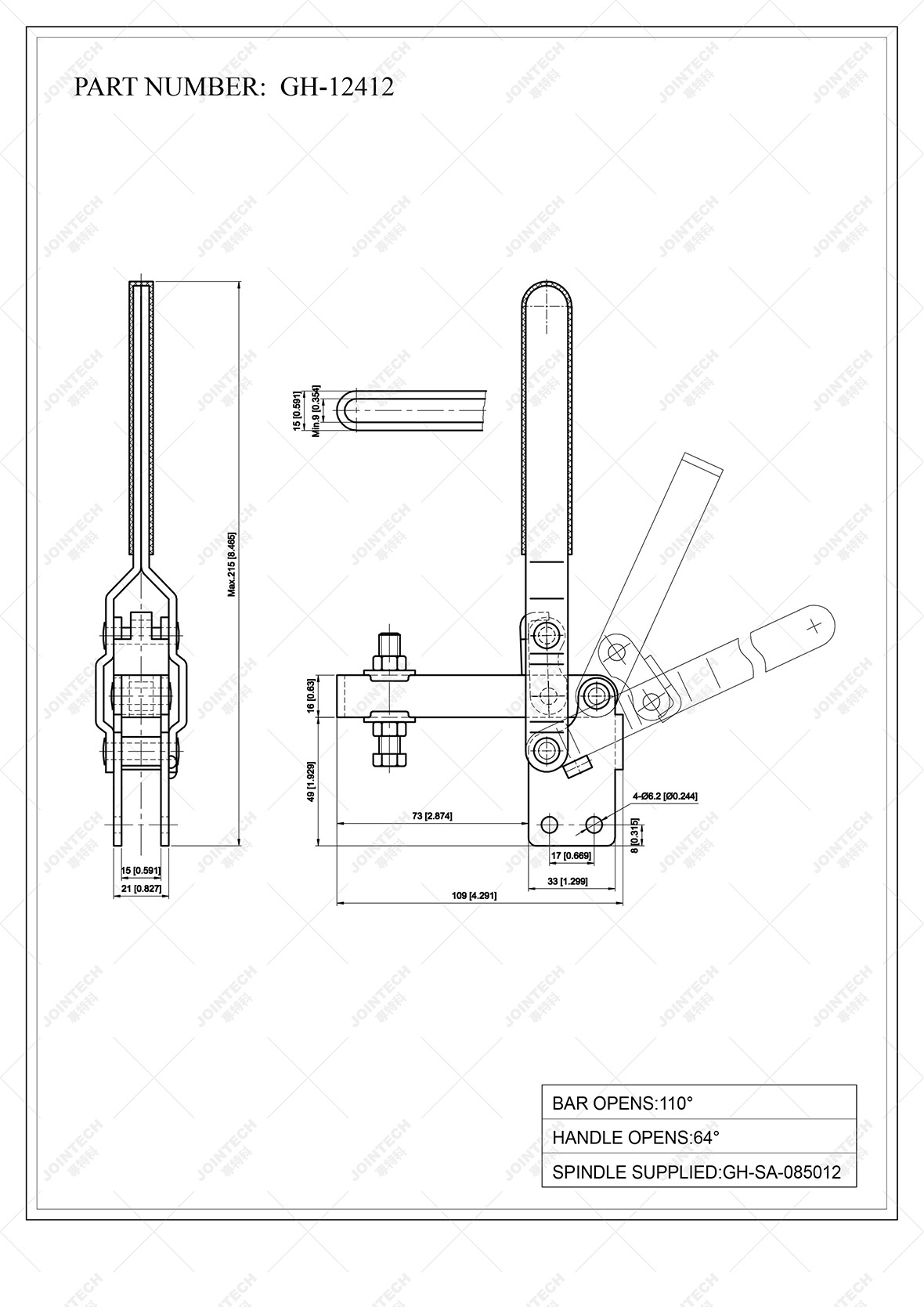 Vertical Toggle Clamp