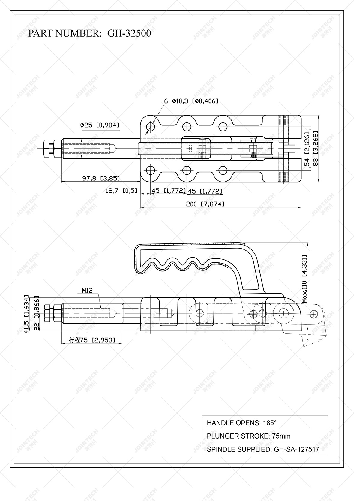 Push Pull Toggle Clamp