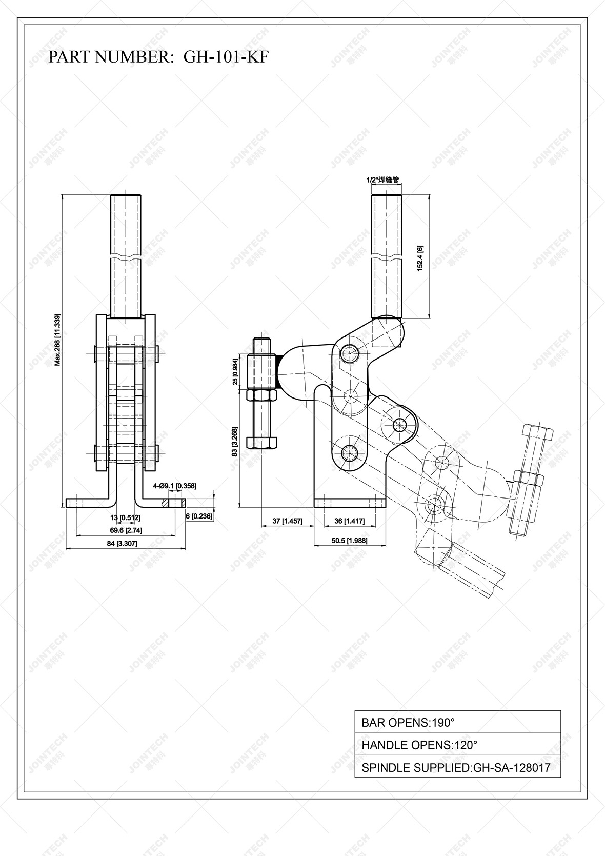 Vertical Toggle Clamp