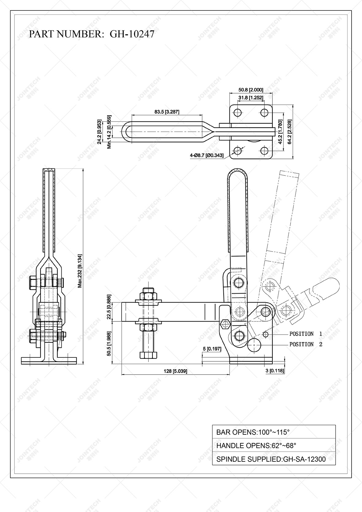 Vertical Toggle Clamp