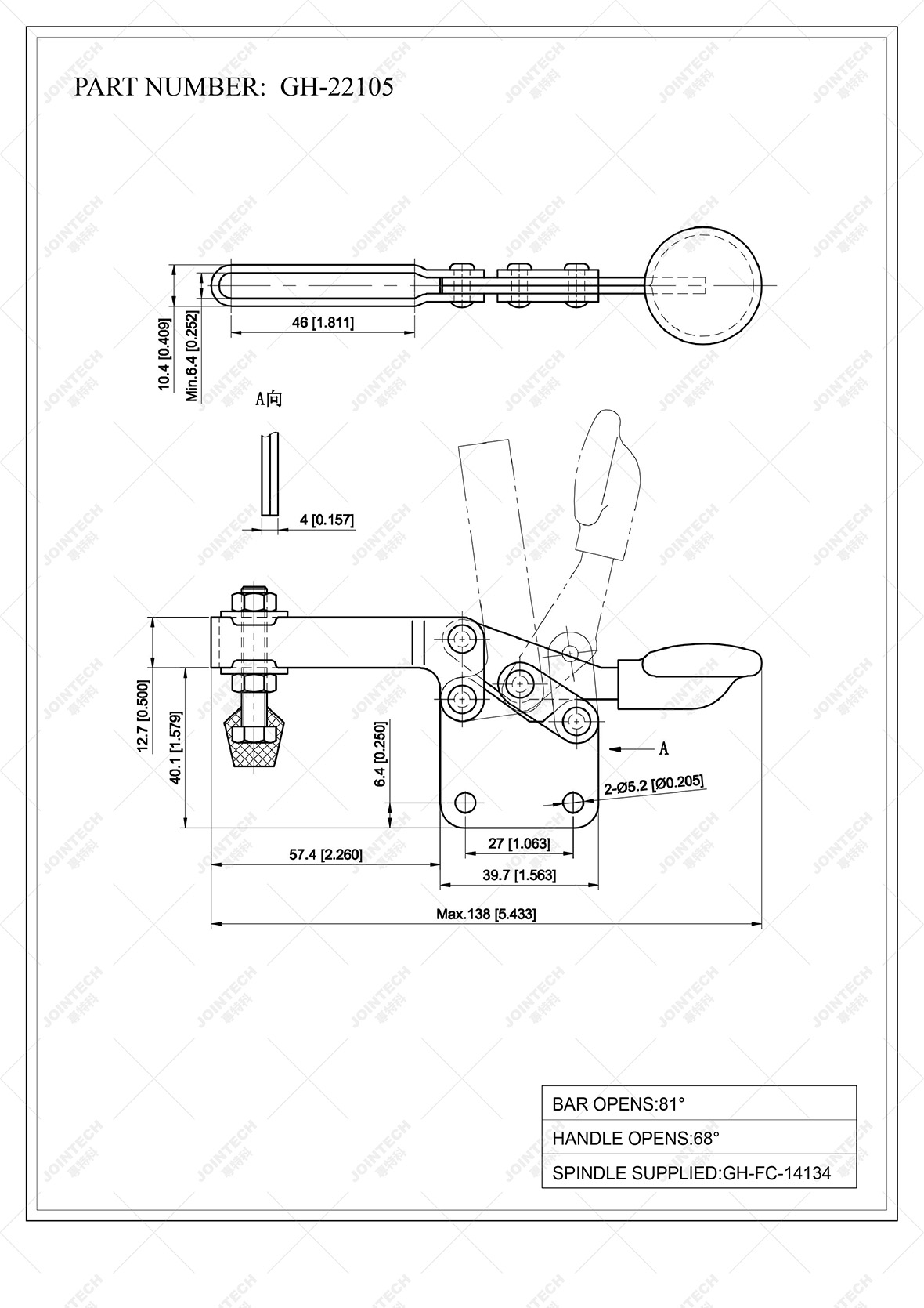 Horizontal Toggle Clamp