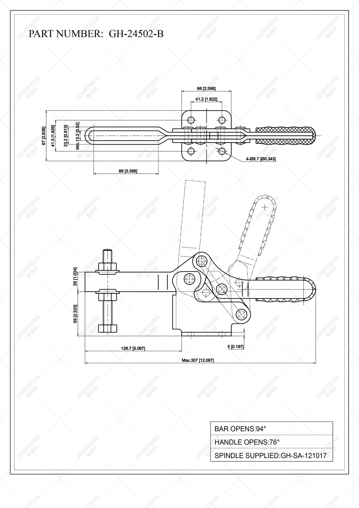 Horizontal Toggle Clamp