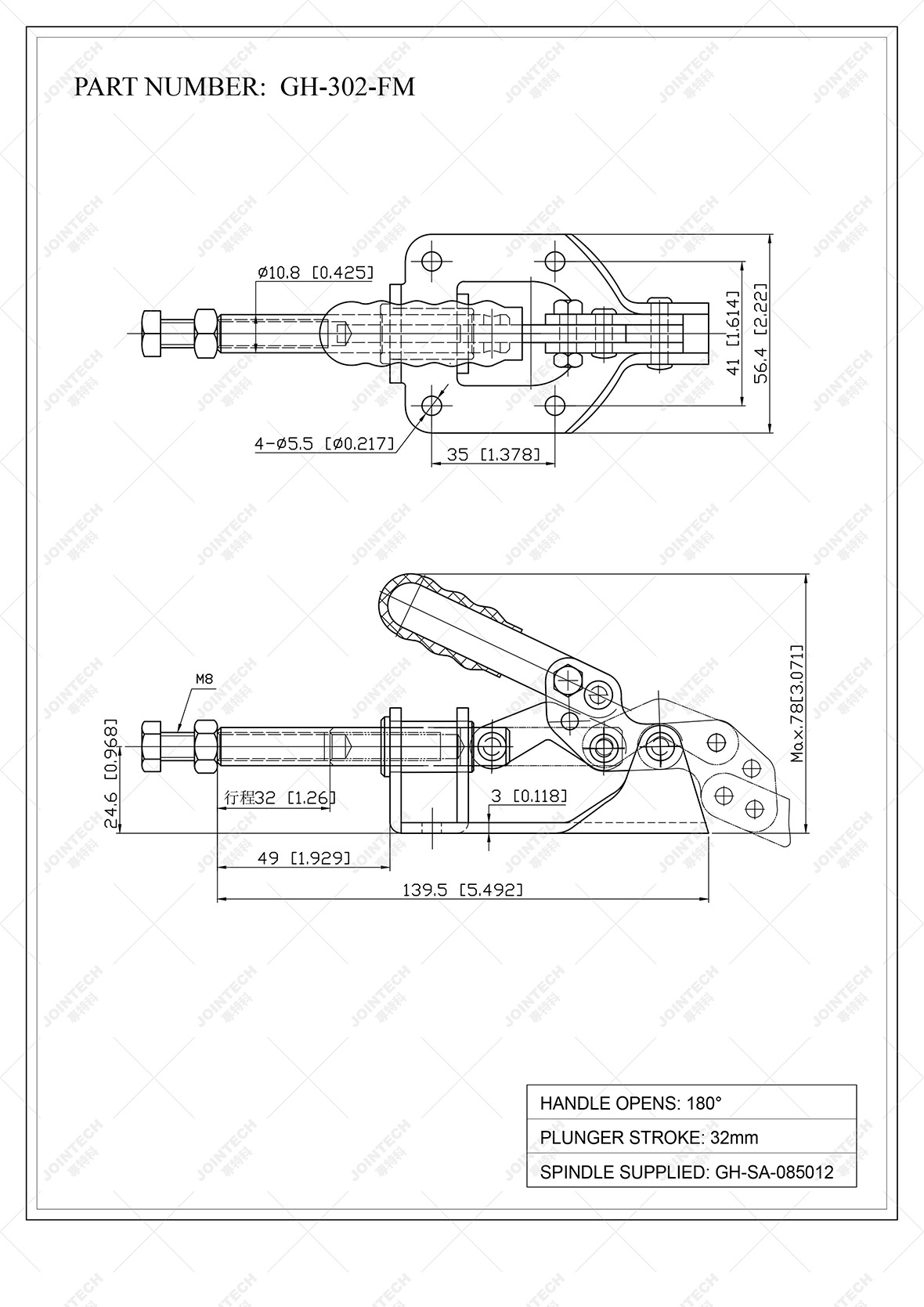 Push Pull Toggle Clamp