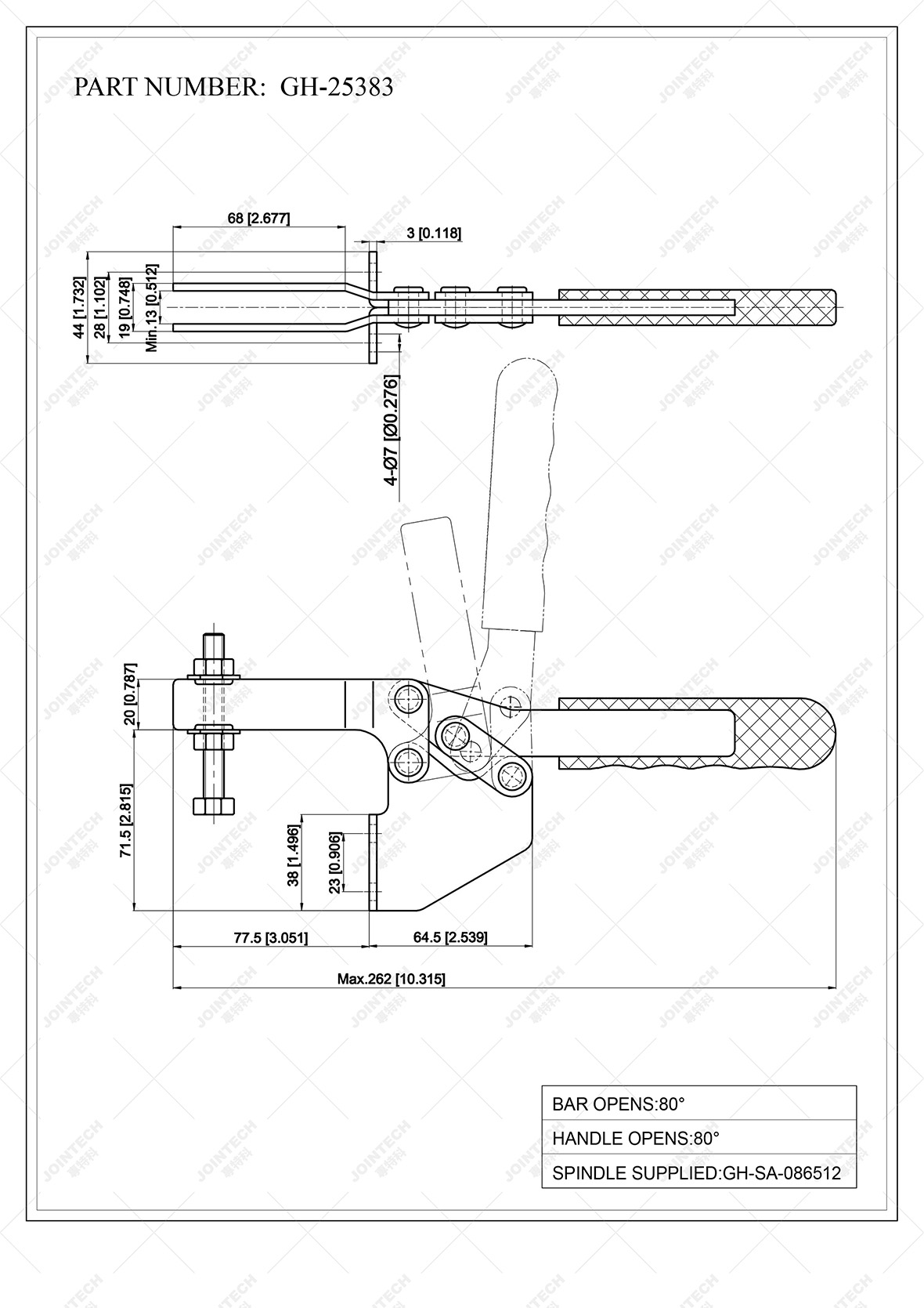 Horizontal Toggle Clamp