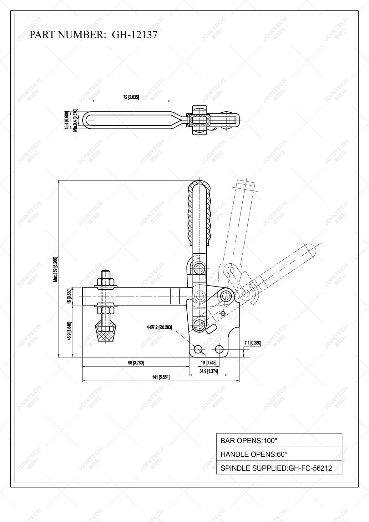 Vertical Toggle Clamp