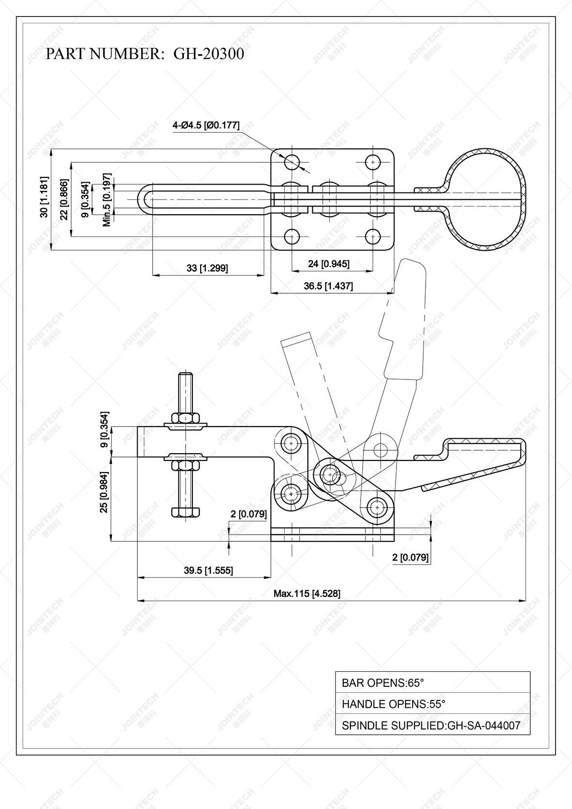 Horizontal Toggle Clamp