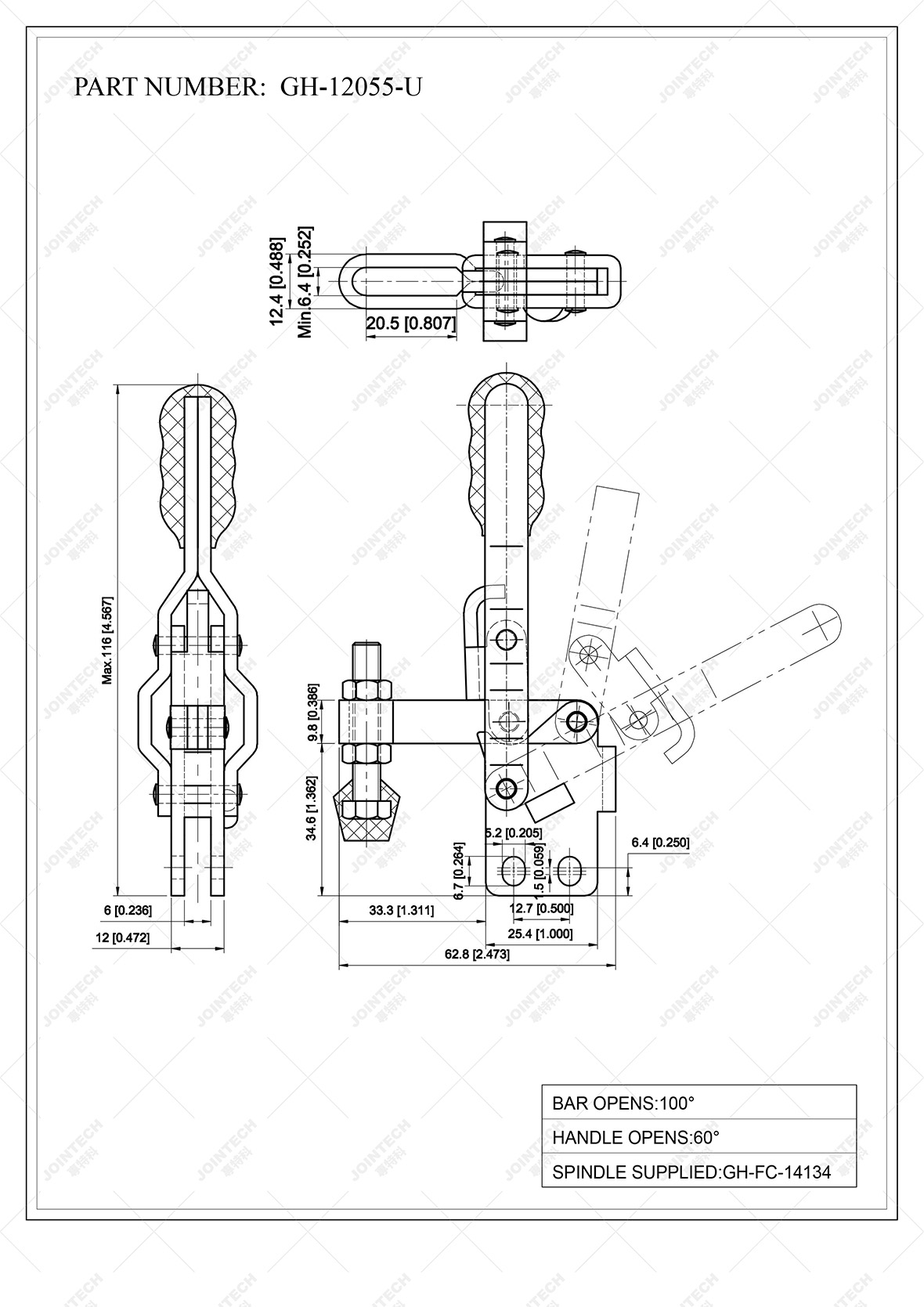 Vertical Toggle Clamp