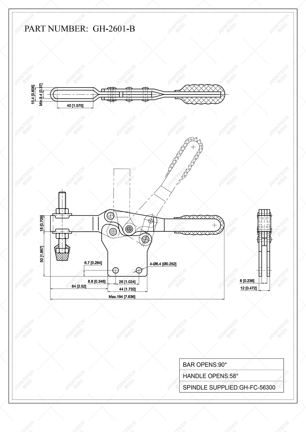 Horizontal Toggle Clamp