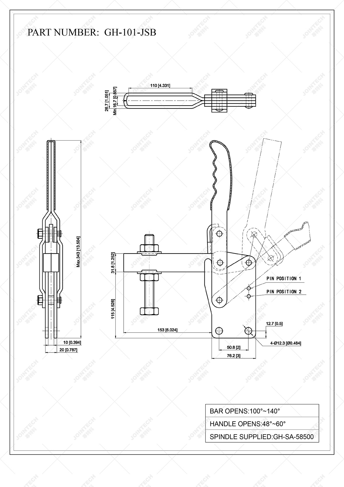 Vertical Toggle Clamp