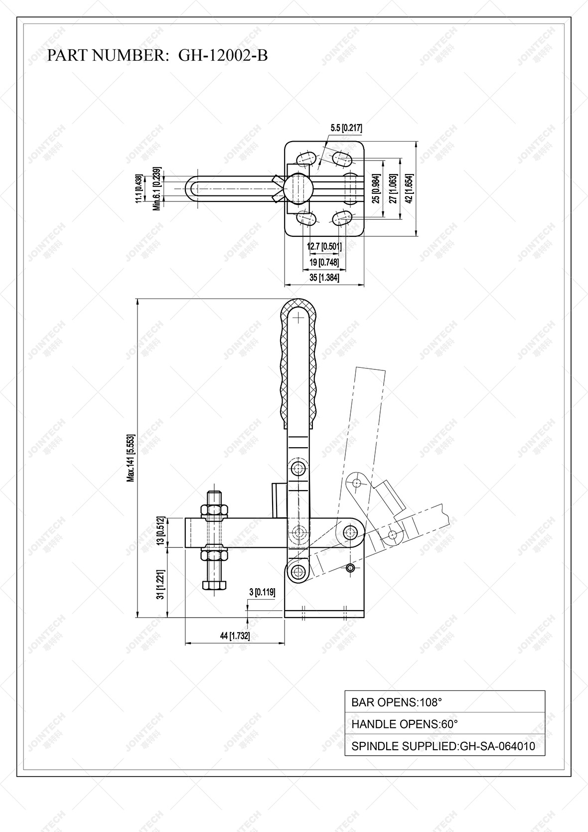 Vertical Toggle Clamp