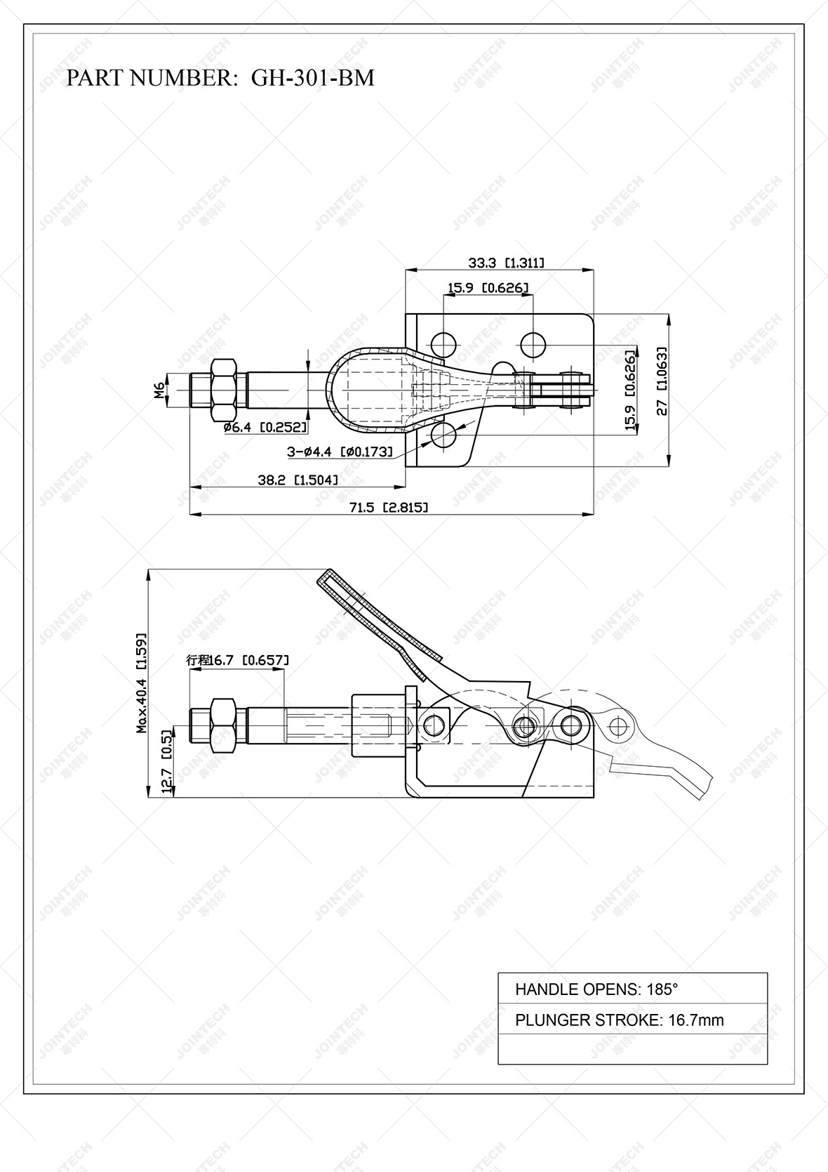 Push Pull Toggle Clamp