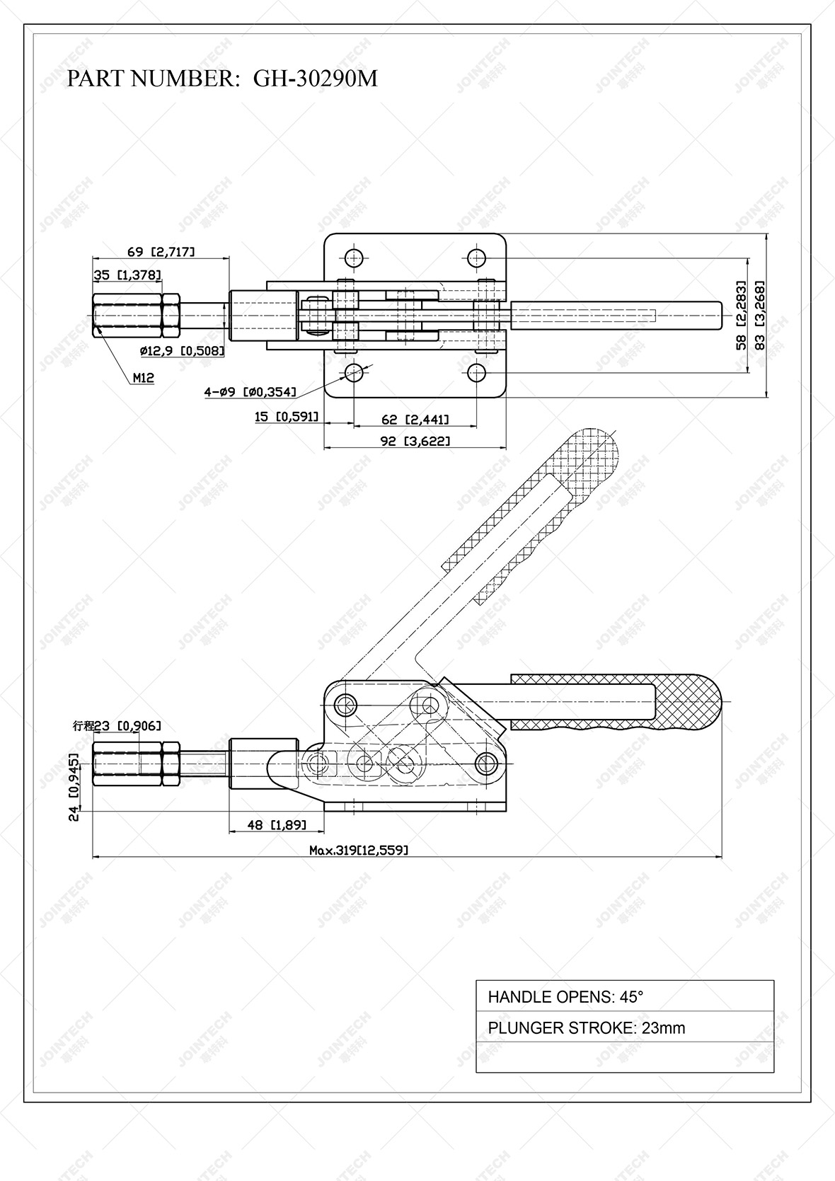 Push Pull Toggle Clamp