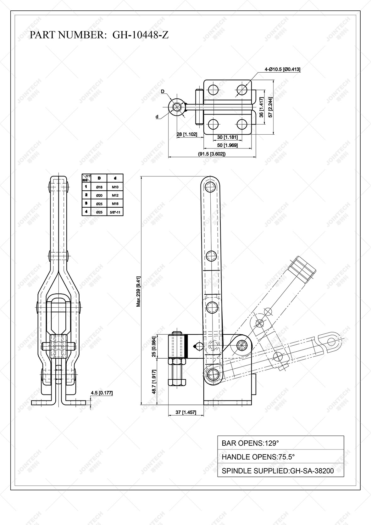 Vertical Toggle Clamp
