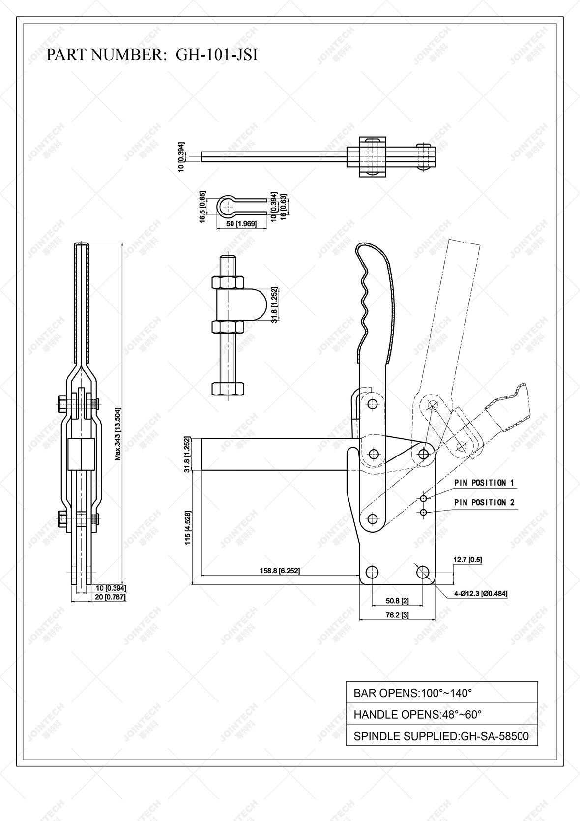 Vertical Toggle Clamp