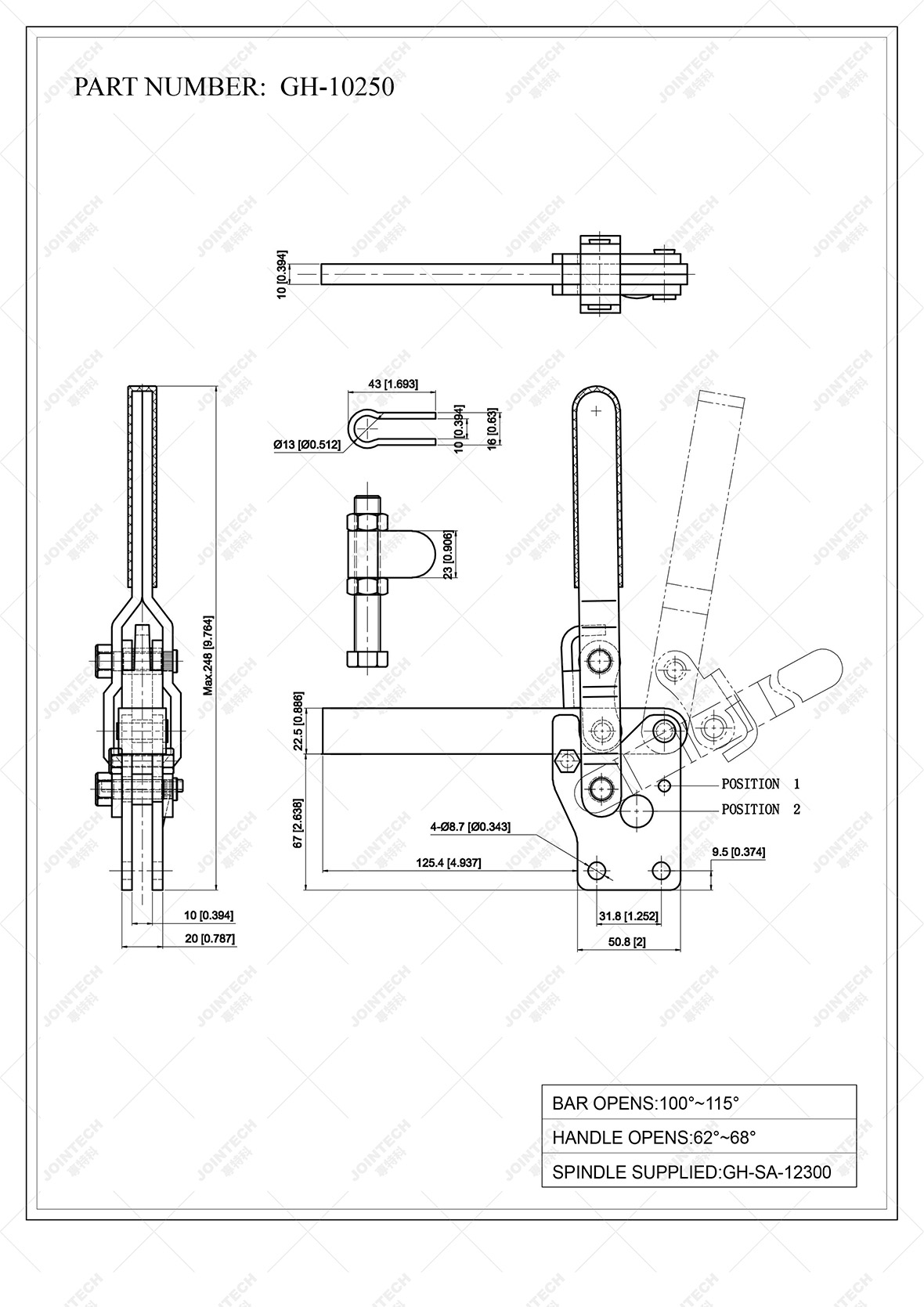 Vertical Toggle Clamp